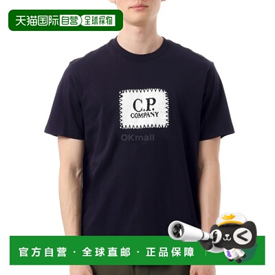 韩国直邮CP COMPANY 30/1 球衣徽标标签 T 恤 (18CMTS029A 005100