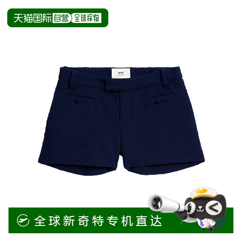 1h可退 香港直邮Ami Paris 女士短裤 FSO103WV0001491 AW2023 蓝