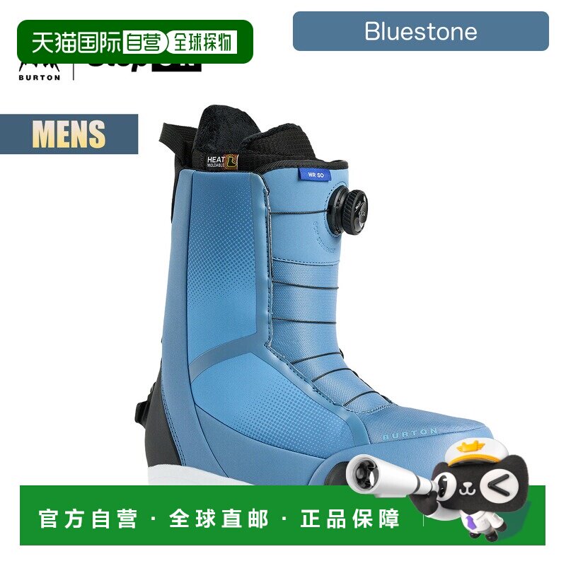 日本直邮Burton Waverange Step On 男士单板滑雪鞋 宽版亚洲fit图片