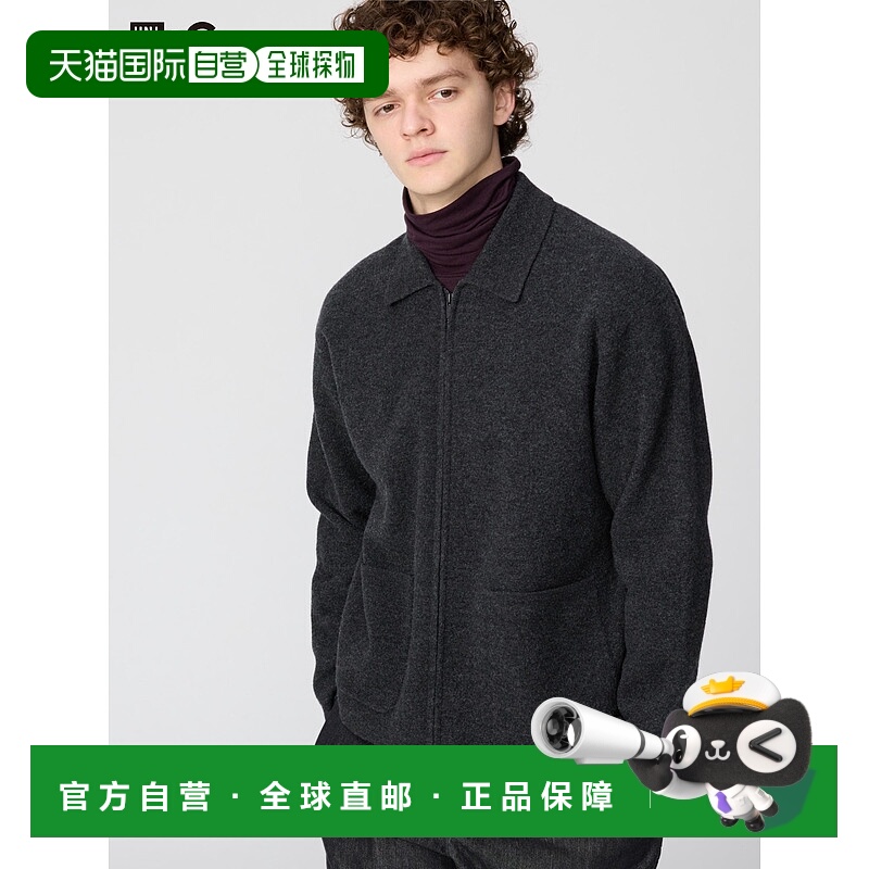 日潮跑腿UNIQLO优衣库 针织全拉链夹克 481242