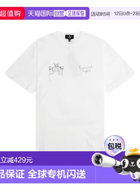 1h可退 香港直邮Represent 男士 THOROUGHBRED 手绘T恤 MLM100383