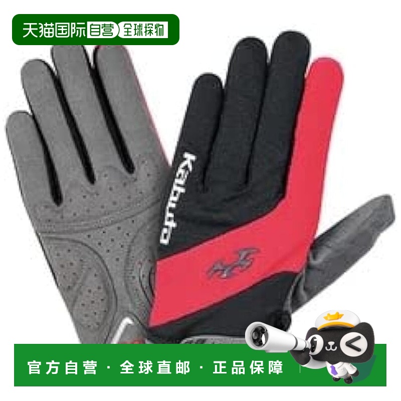 【日本直邮】Ogk Kabuto 自行车全指手套SPG-5 红色/黑色 XL骑行