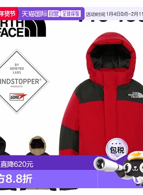 日本直邮The North Face 儿童和青少年 Baltro 轻便夹克尺码 140-