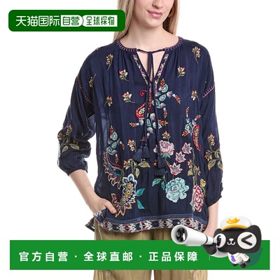 自营Johnny Was Kendra Blouse - blue 美国奥莱直发