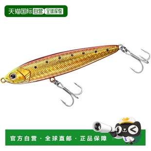 Hunter 达亿瓦Seabass Sinpen 燃烧金沙丁鱼路 90S 日本直邮