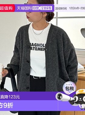 1h可退 日本直邮Discoat 男女同款 针织开衫 DPZ2052205A0004