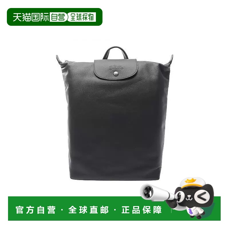 日本直邮中古Longchamp珑骧女包S级99新Backpack背包牛皮斜挎包黑