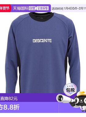 日本直邮Descente 排球长袖运动衫 DV5FLT02U PL00（男女款） 排
