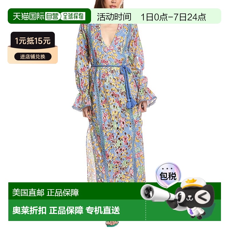 自营hemant & nandita赫曼特、南迪塔蕾丝卡夫坦蓝 美国奥莱直发