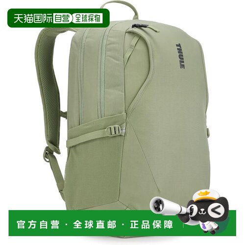 【日本直邮】[Thule] EnRoute 背包 23L 3205504 绿静音双肩包