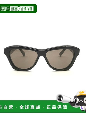 香港直邮JACQUEMUS 男士太阳镜 PALMIERBLACK SS2025 黑色 1M1E54