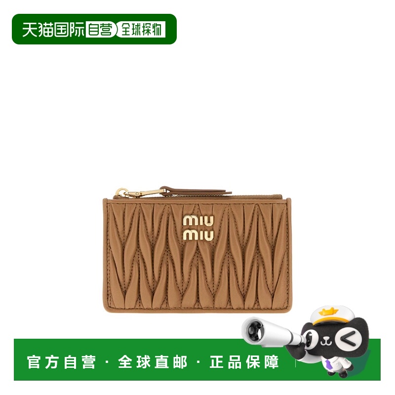 香港直邮Miu Miu 徽标钱包 5MB06MAFPP卡包