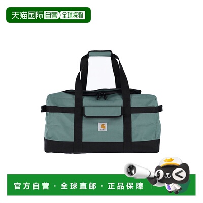 1h可退 香港直邮CARHARTT WIP 男士 Suitcases 绿色行李箱 I03158