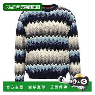 1h可退 香港直邮MISSONI 米索尼 男士 鋸齒狀圓領針織套衫 US25WN