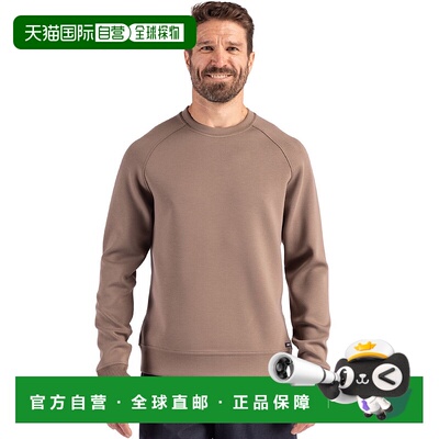 自营Cutter & Buck Roam Epic Versatility Recycled Crew Neck M