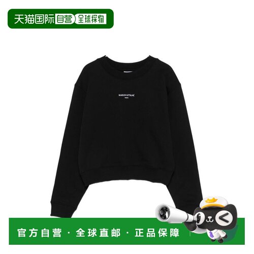 1h可退 香港直邮MAISON KITSUNÉ 女士卫衣 QW00300KM0341P199 SS2