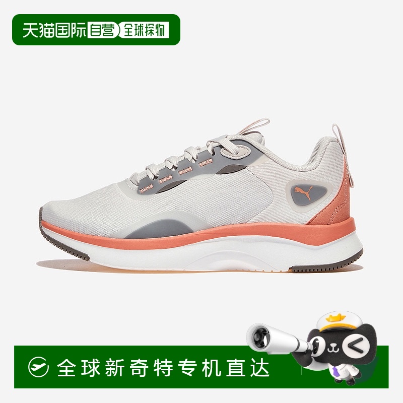 日本直邮PUMA Softride Orla舒适百搭减震耐磨低帮生活休闲鞋