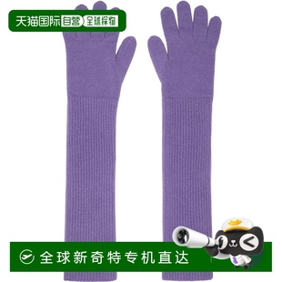 手套 香港直邮AURALEE Long 女士 A24AG10BC 紫色
