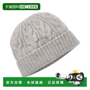 美国奥莱直发帽子针织帽 灰色 自营Bruno Magli羊毛帽