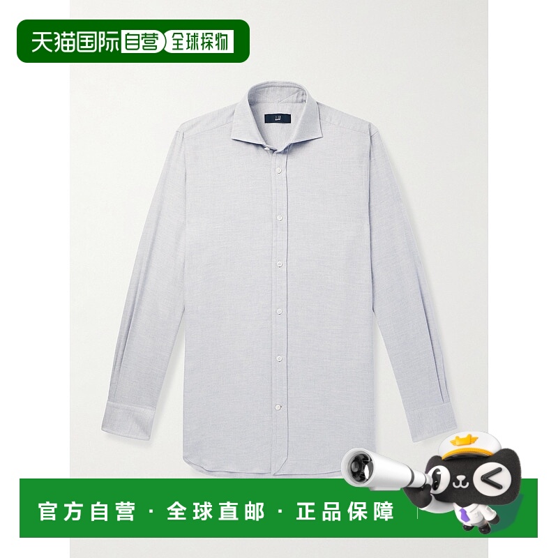 1h可退 香港直邮Dunhill 登喜路 男士 磨毛棉质衬衫 DU25FF191H45