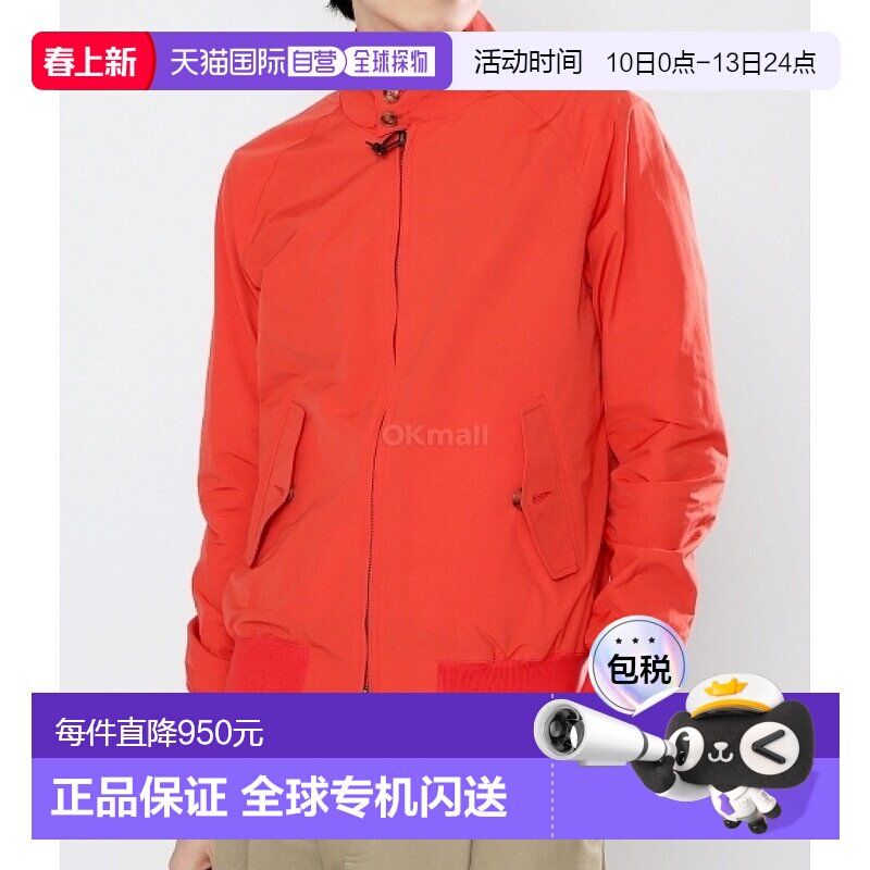 韩国直邮BARACUTA BRCPS0001BCNY1 5352 棉聚酯混纺跳线衫 男士 2