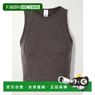 1h可退 香港直邮潮奢 Lululemon 女士 Softy Suedey 圆领短款背心