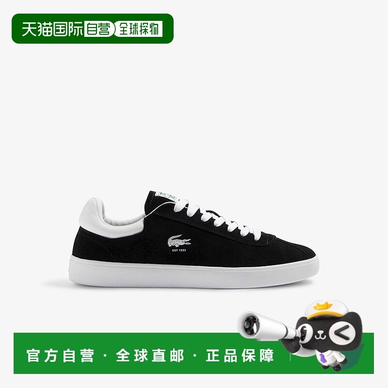 日本直邮【日本直邮】LACOSTE法国鳄鱼男女同款板鞋46SMA0065-312,运动鞋new,板鞋,淘宝优惠券,粉丝福利购,淘宝优惠卷