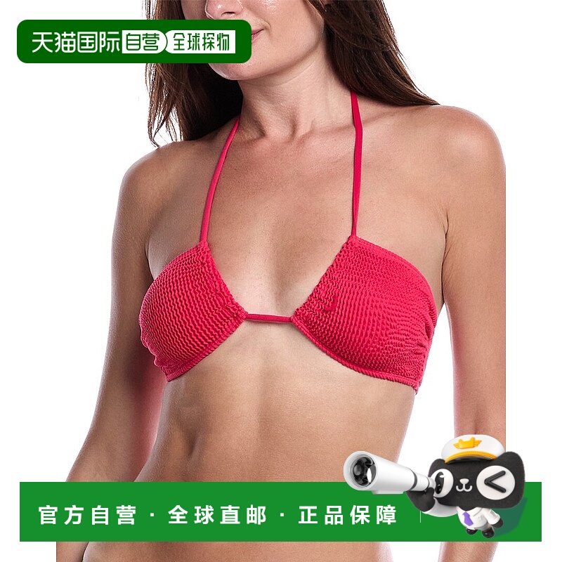 自营 WeWoreWhat十字前襟系带比基尼上衣-粉红色 美国奥莱直发