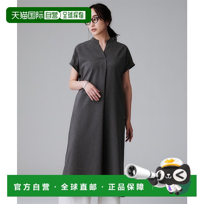 日本直邮UNTITLED リラククール连衣裙 UN1285EW072330 连衣裙