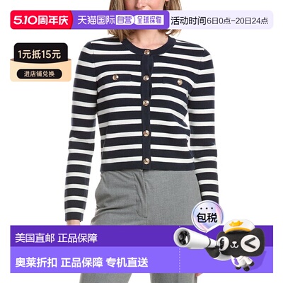 自营Brooks Brothers Sweater Jacket - navy 美国奥莱直发外套