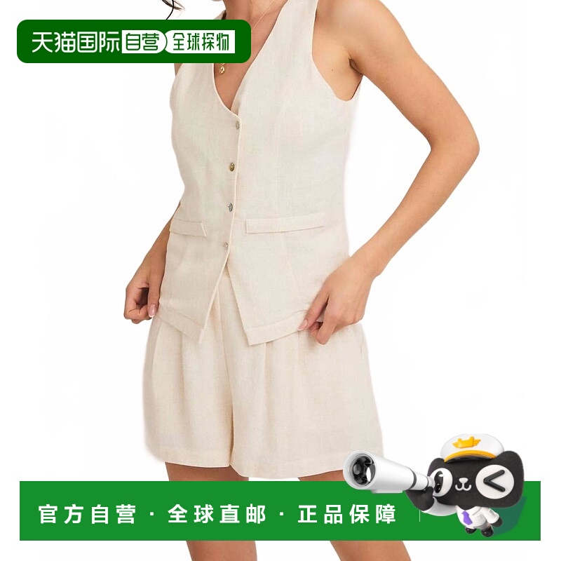 自营gilliButton V-Neck Vest And Pleated Shorts Set In Beige