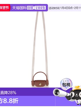 香港直邮LONGCHAMP 珑骧 女士 Le Pliage Filet 迷你镂空网袋单肩