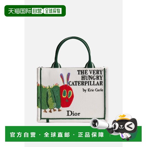 1h可退 香港直邮DIOR迪奥女士托特包