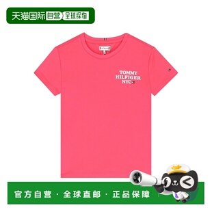 1h可退 香港直邮Tommy Hilfiger 汤米 希尔费格 女童