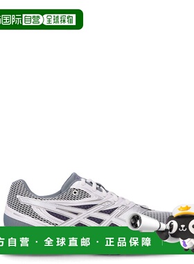 1h可退 香港直邮Asics 亚瑟士 男士 运动鞋 1203A607100 舒适时尚