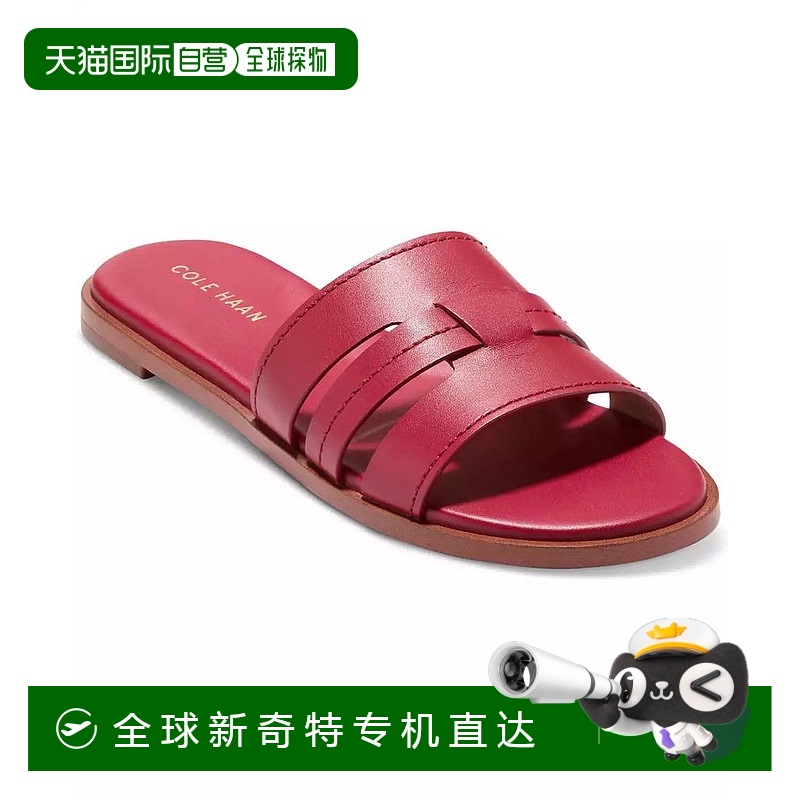 1h可退 【美国直邮】cole haan 女士 拖鞋凉鞋