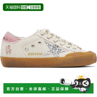 1h可退 香港直邮潮奢 GOLDEN GOOSE 女士 灰白色 Super-Star Pens