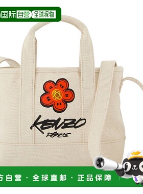 香港直邮KENZO 女士手提包 FF68SA910F36 AW2025 白色 Kenzo Tote