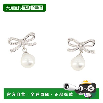 1h可退 香港直邮Self-Portrait 女士 RS26-611E-P 耳环 RS26611EP