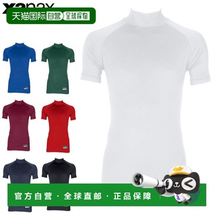 309 圆领 BUS 短 XANAX 男女运动服 日本直邮XANAX 迷彩图案汗衫