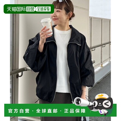 日本直邮CIAOPANIC TYPY 女士2WAY透视尼龙立领外套 TYZ1051307A0