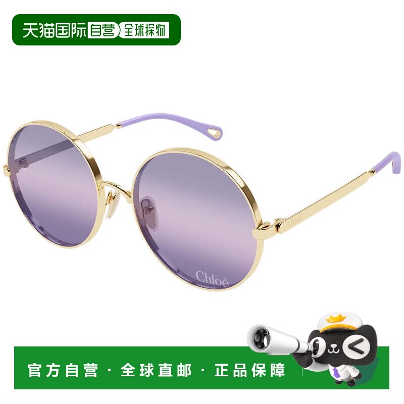 1h可退 香港直邮Chloe 蔻依 女士 Eyewear 圆框太阳镜 CH0321S