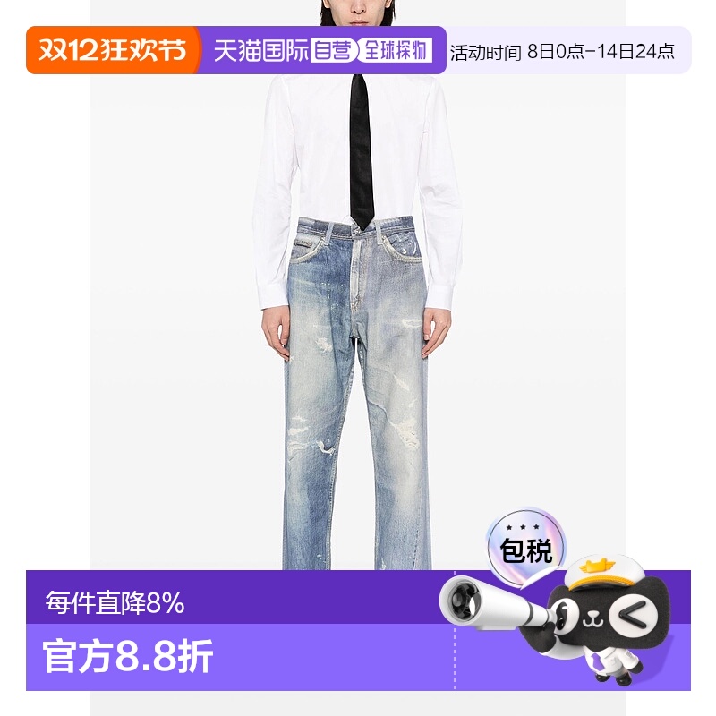 自营OUR LEGACY - Men Third Cut Jeans牛仔裤