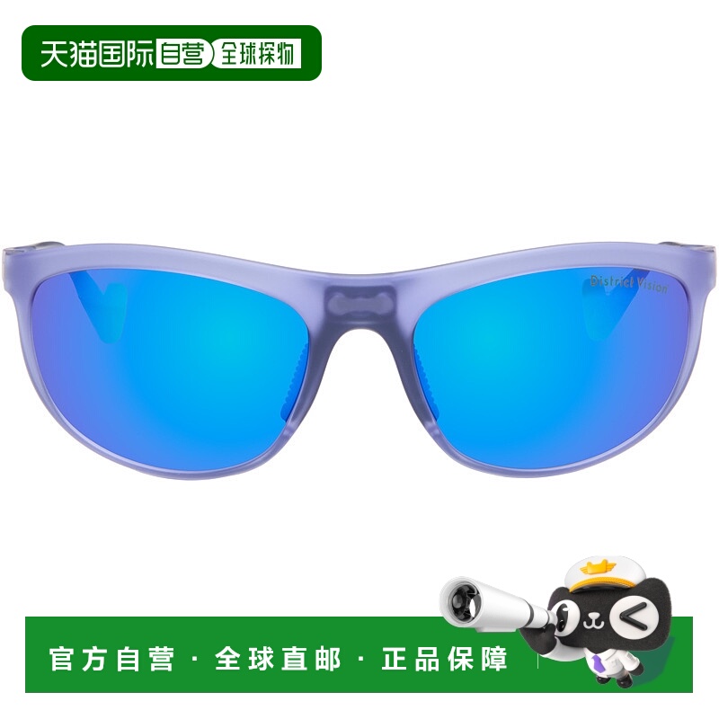 1h可退 香港直邮潮奢 District Vision 男士 紫色 Takeyoshi Alti