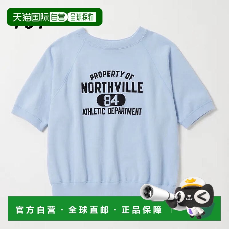 日本直邮Champion 圆领运动衫2025 春夏系列TRUE TO ARCHIVESC3-B