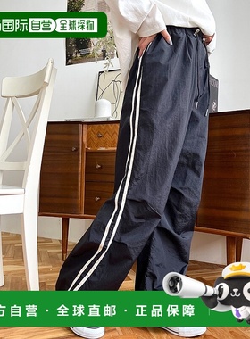 1h可退 日本直邮moment+ 女士休闲宽松款侧线长裤 mt03027休闲裤