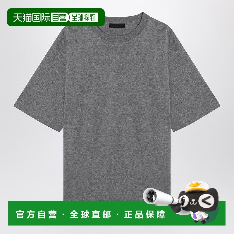 1h可退 香港直邮PRADA 男士T恤 UJN921WM311CDF0480 AW2025 橙色