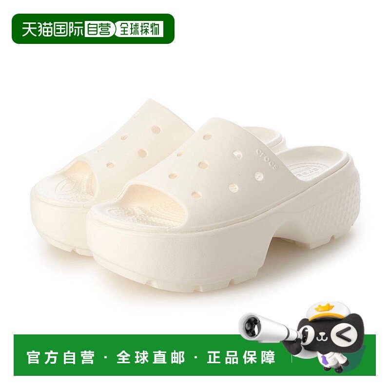 日本直邮 Stomp Slide 滑板鞋厚底厚底鞋