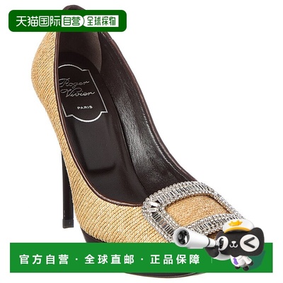自营Roger Vivier Limelight稻草和皮革平台泵-棕色 美国奥莱直发