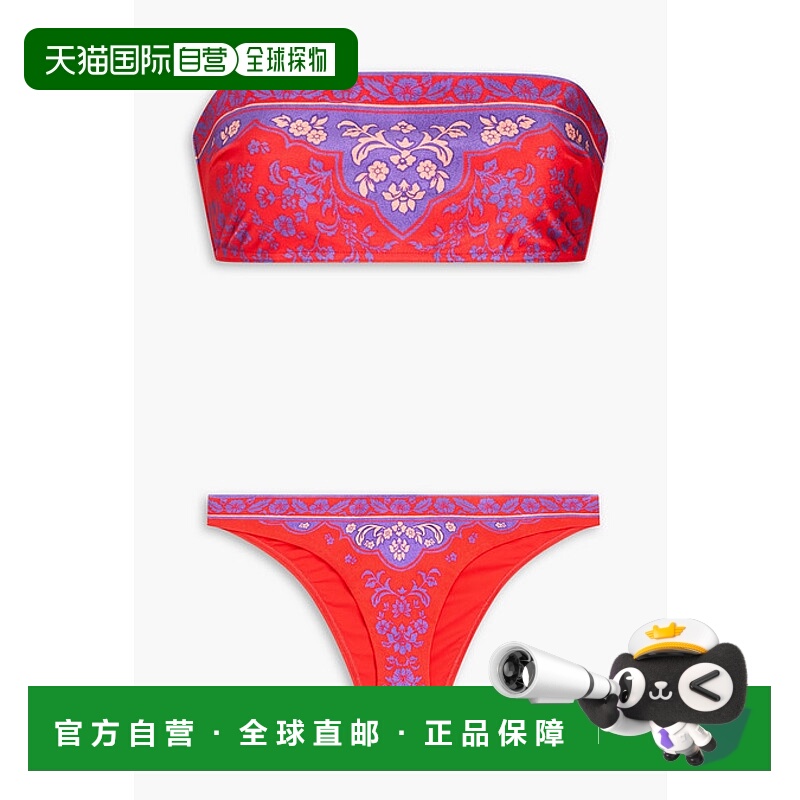 1h可退 香港直邮ZIMMERMANN 女士 Raie 印花抹胸比基尼 7245WSS23
